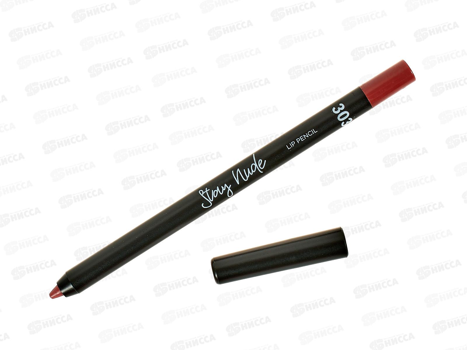 Farres карандаш для губ MB002-303 гелевый суперстойкий Т-Коралловый *6