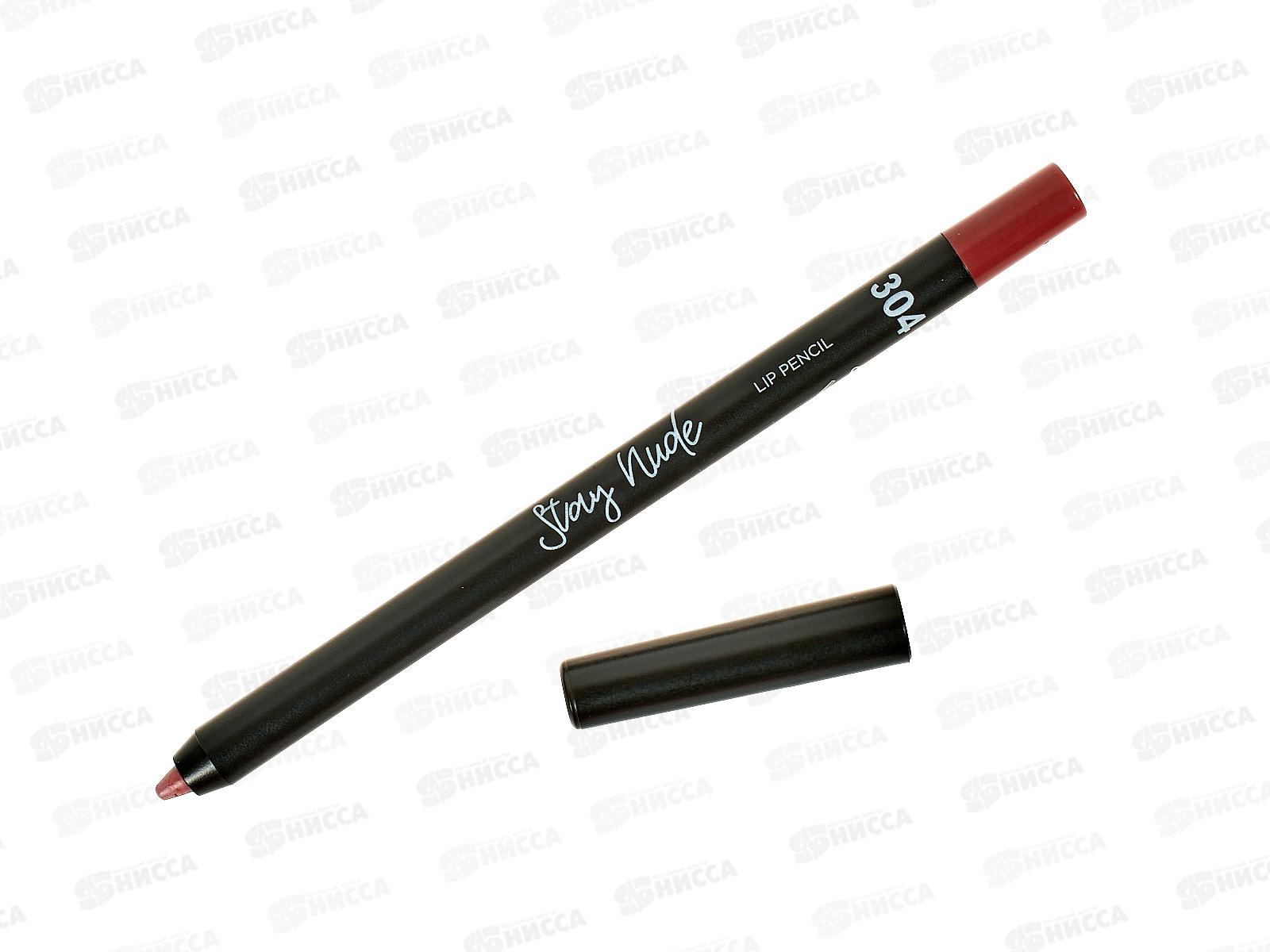 Farres карандаш для губ MB002-304 гелевый суперстойкий Теракотовый *6