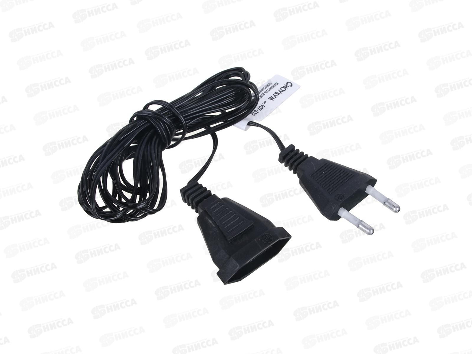 Удлинитель для гирлянд 3м ПВХ 220В 907-312 г