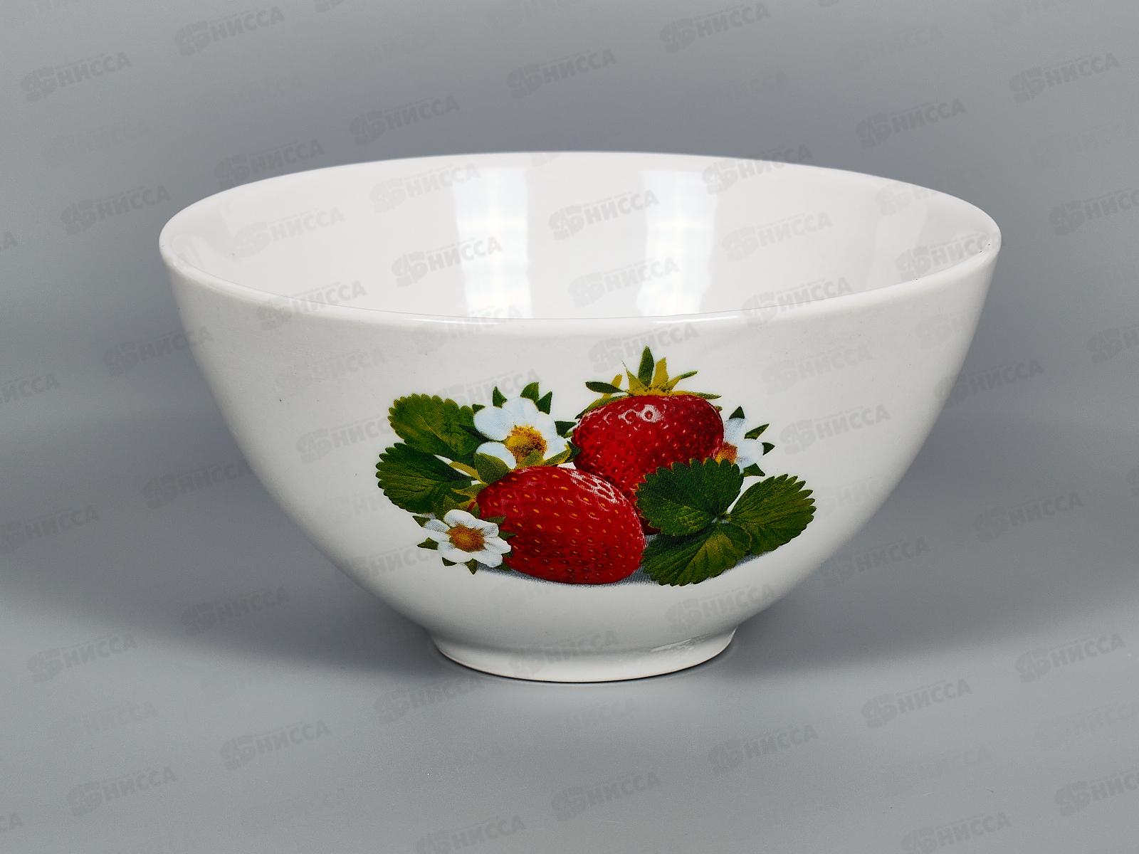 Пиала 550см3 Клубника новая 109942 *12