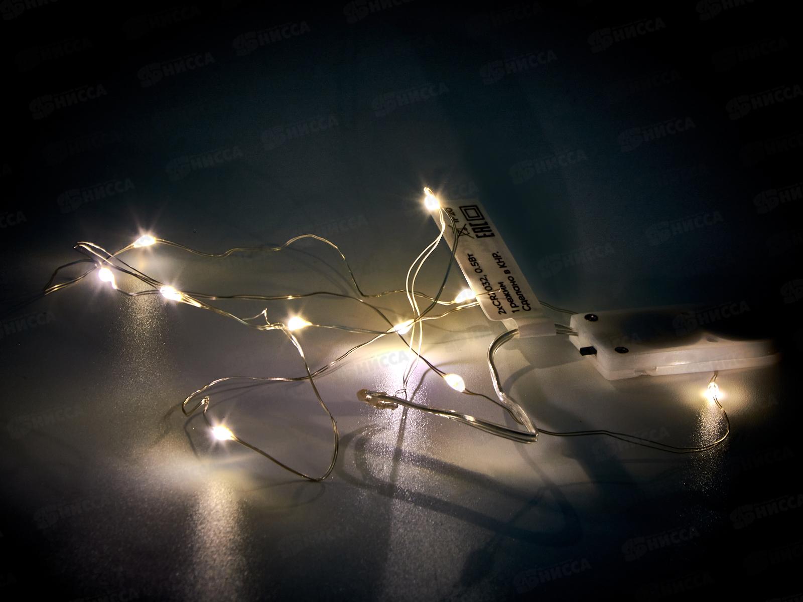 Гирлянда 1м нитка росы 10LED шампань 384-164 г