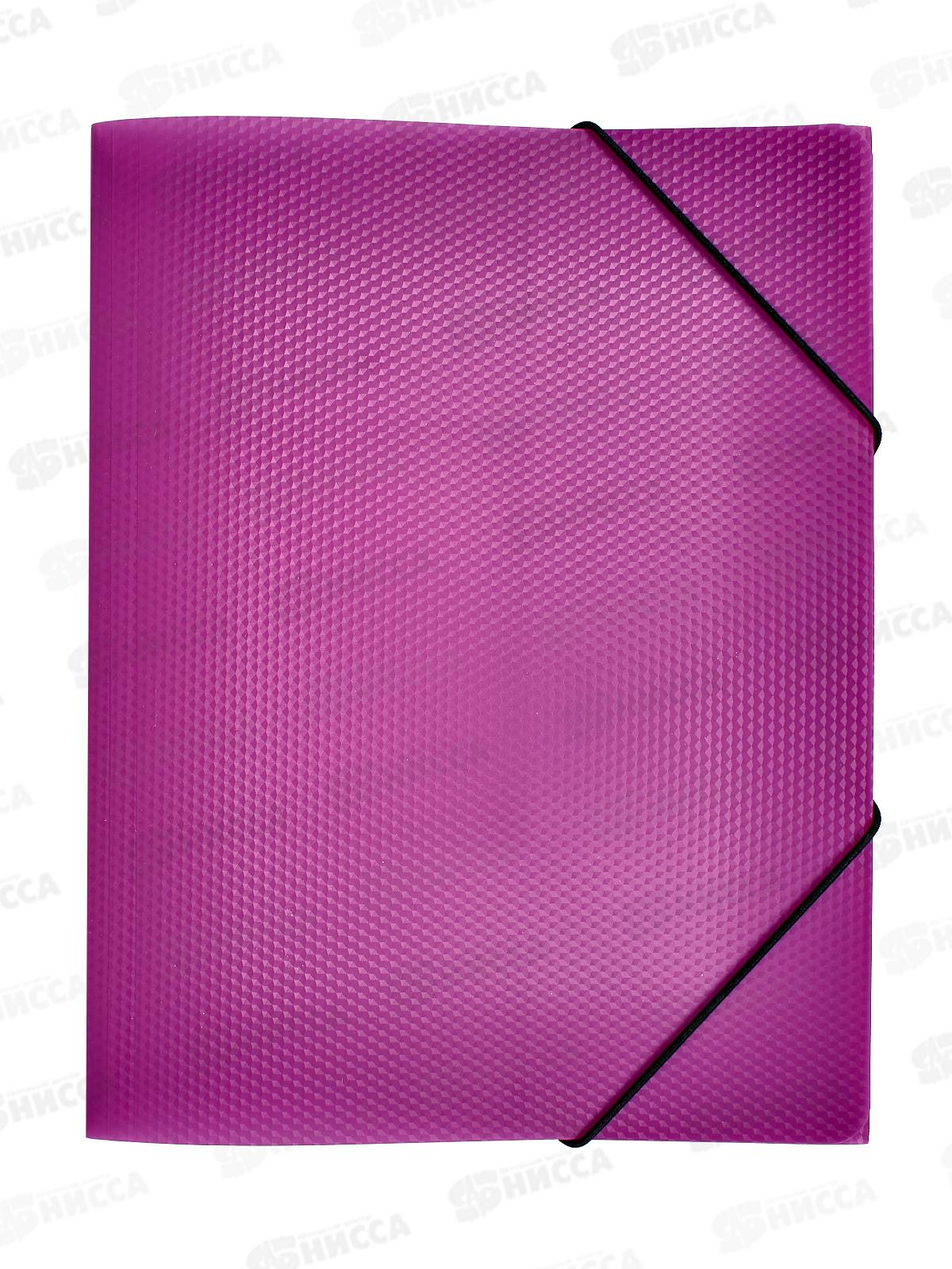 Папка на рез. EXPERT А4 PRISMA NEON 35мм пурпурный ЕС210400022