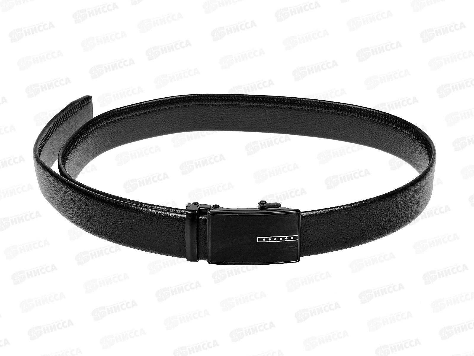 Ремень мужской пряжка-автомат 1300*55 №186