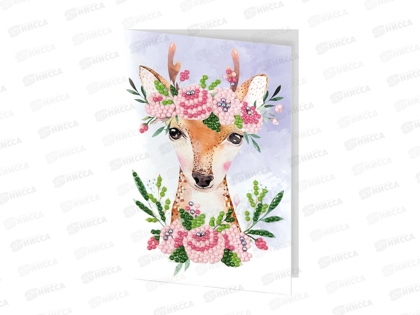 Алмазная мозаика &quotФРЕЯ&quot ALVO-603 открытка &quotОленёнок с цветами&quot 14,8х10,5