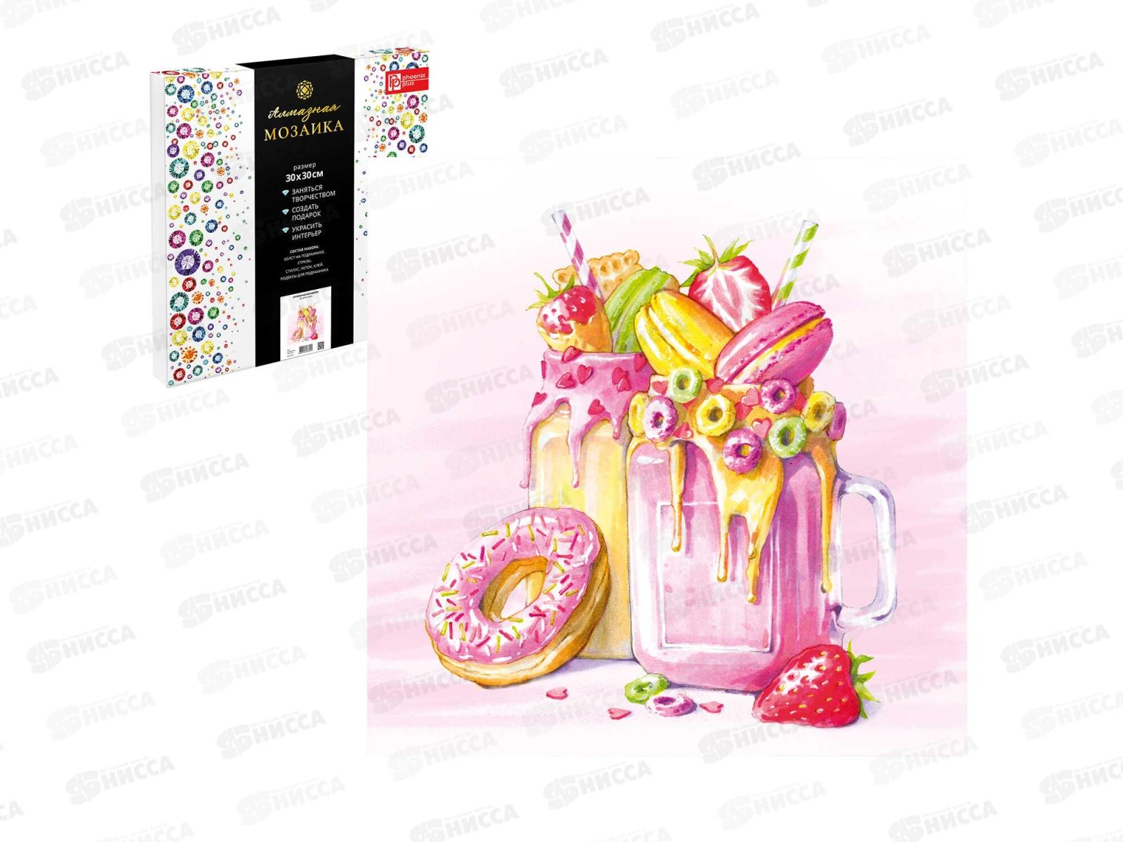 Алмазная мозаика ФЕН Клубничные милкшейки, 30*30,65577*24