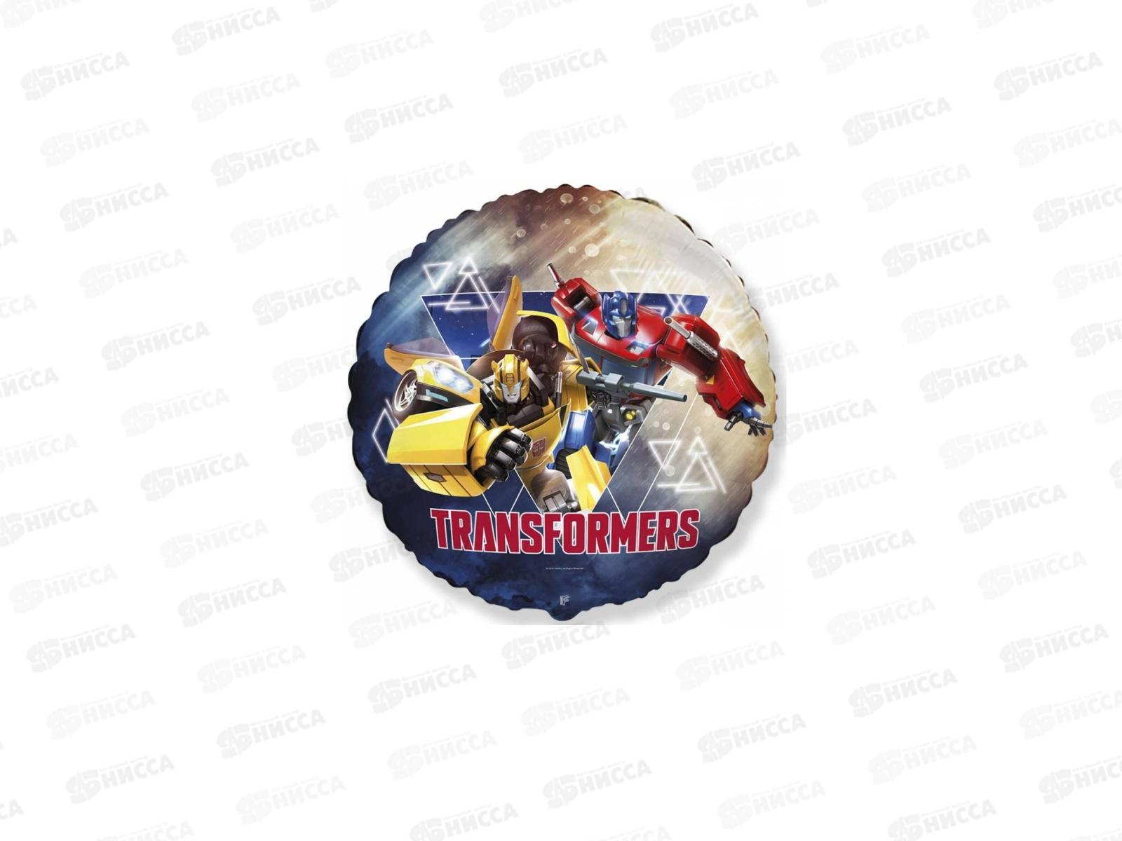 Шар фольга Ф 18&quot Трансформеры, 1202-3153  *5