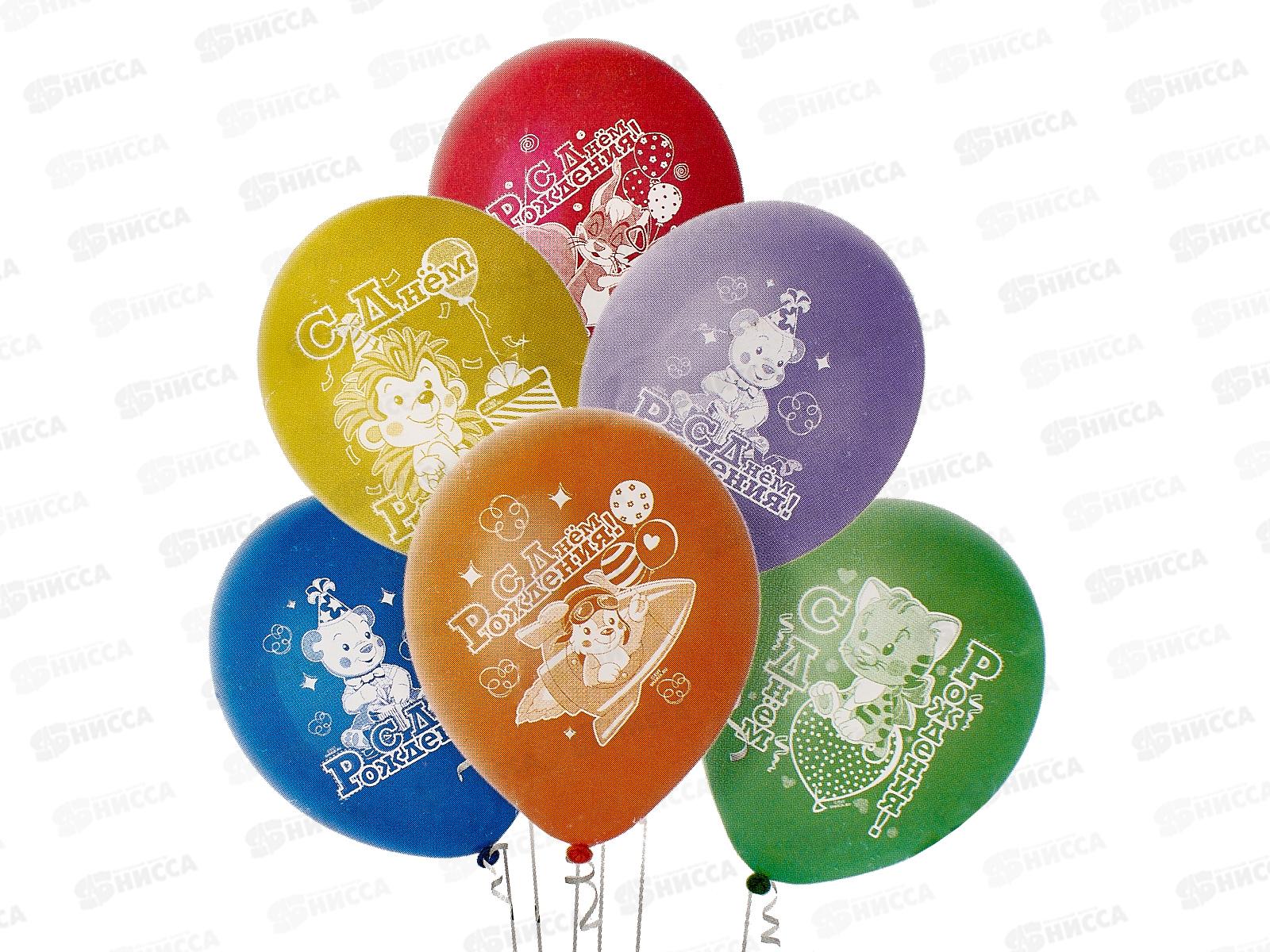 Шары 10&quot с рисунком С Днем Рождения Зверюшки/Е (уп/50шт) 1103-2983