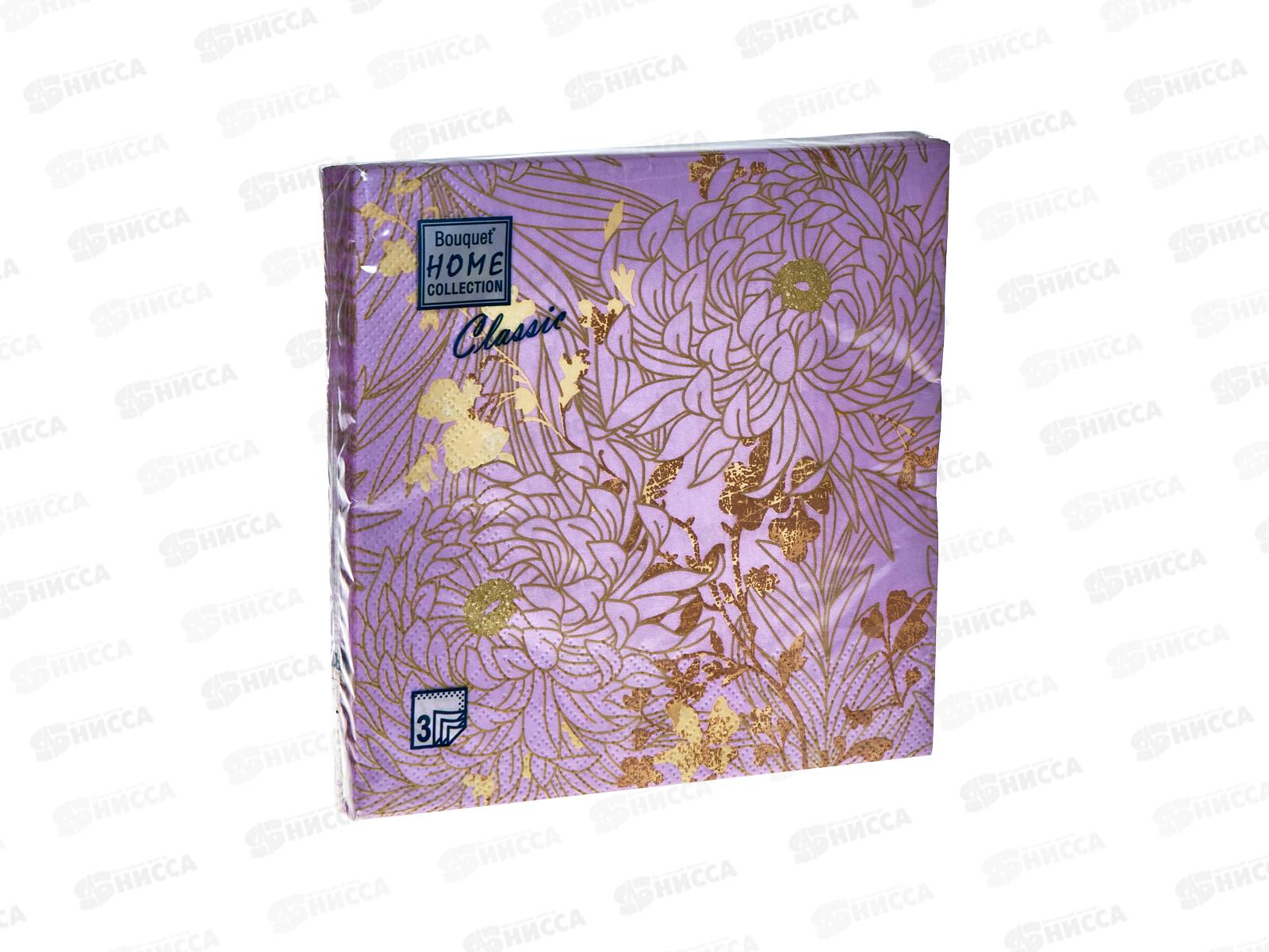Салфетки 3 слойные 20 листов 33*33 Bouquet Home Золотые цветы на сиреневом,57758*12
