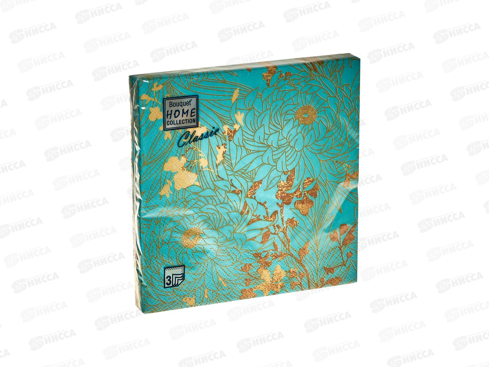 Салфетки 3 слойные 20 листов 33*33 Bouquet Home Золотые цветы Тиффани,57760*12