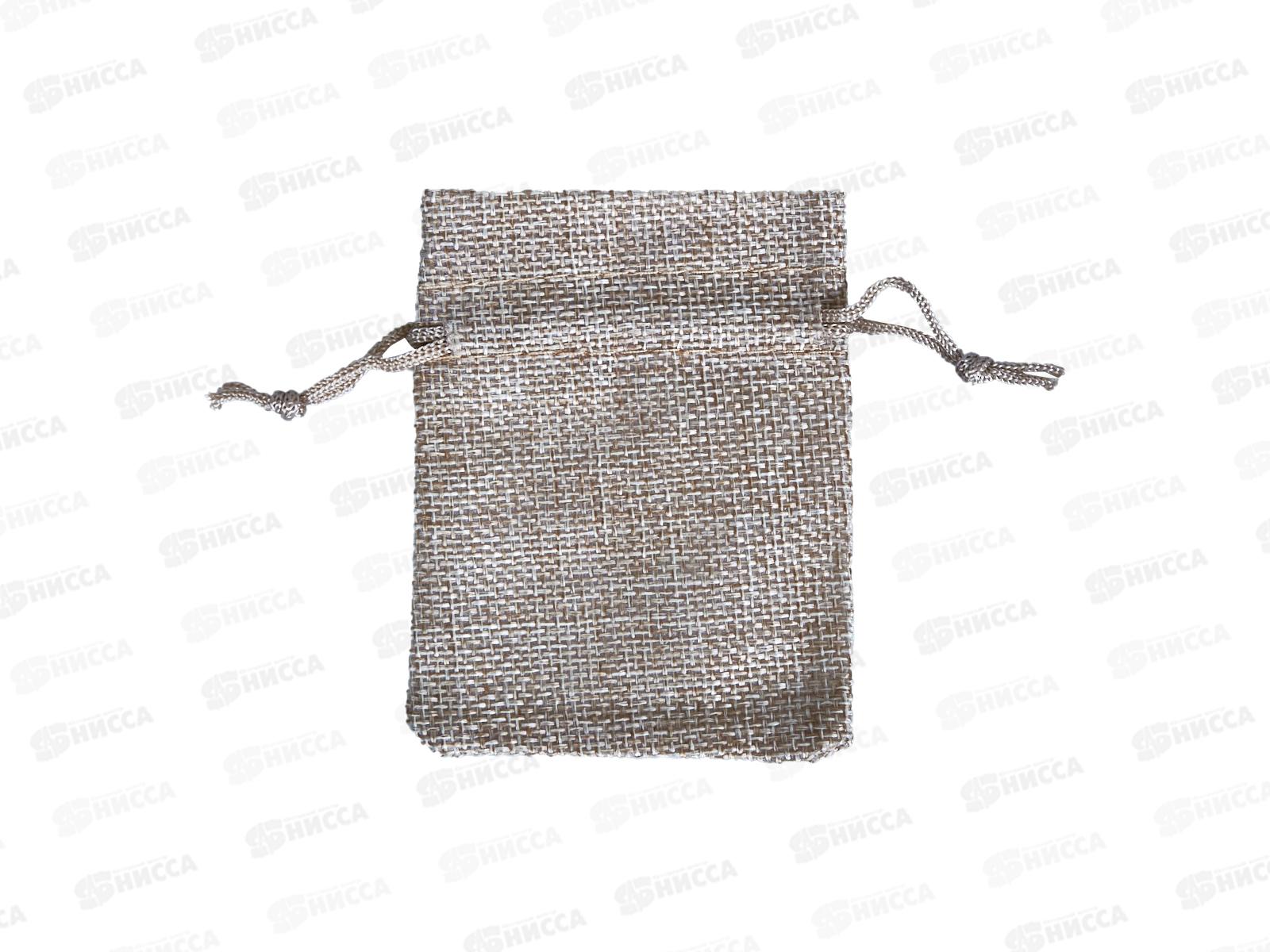 Мешок ткань-рогожка Basir, 7*9см MC-6710