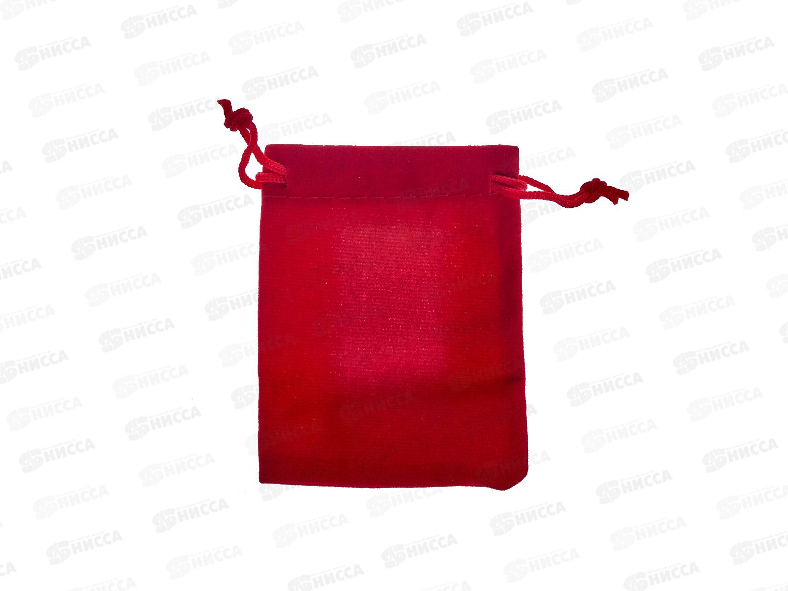 Мешок ткань-велюр Basir, цвет красный 7*9см MC-6715