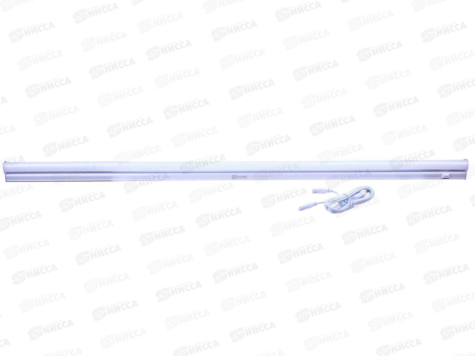 Светильник светодиодный inHOME СПБ-Т5 10Вт 900Лм IP40 4000К 900мм