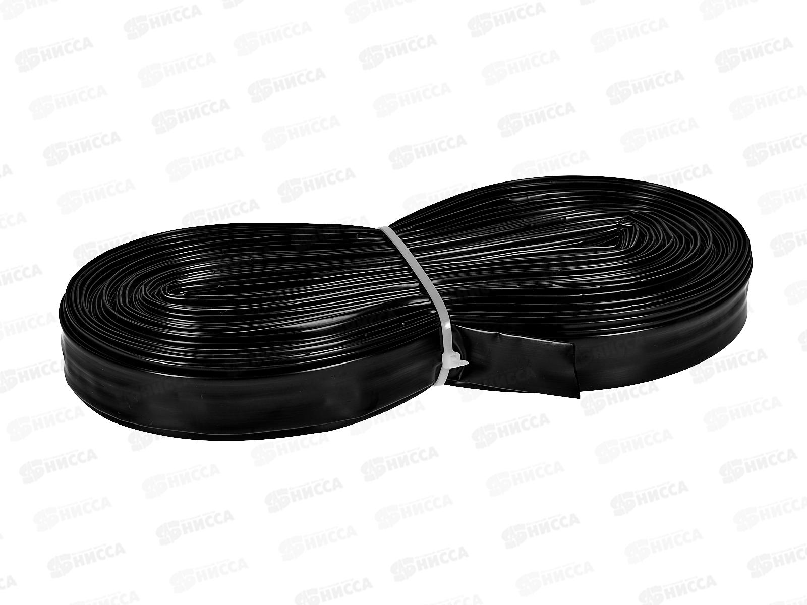 Эмиттерная лента Жук 50м