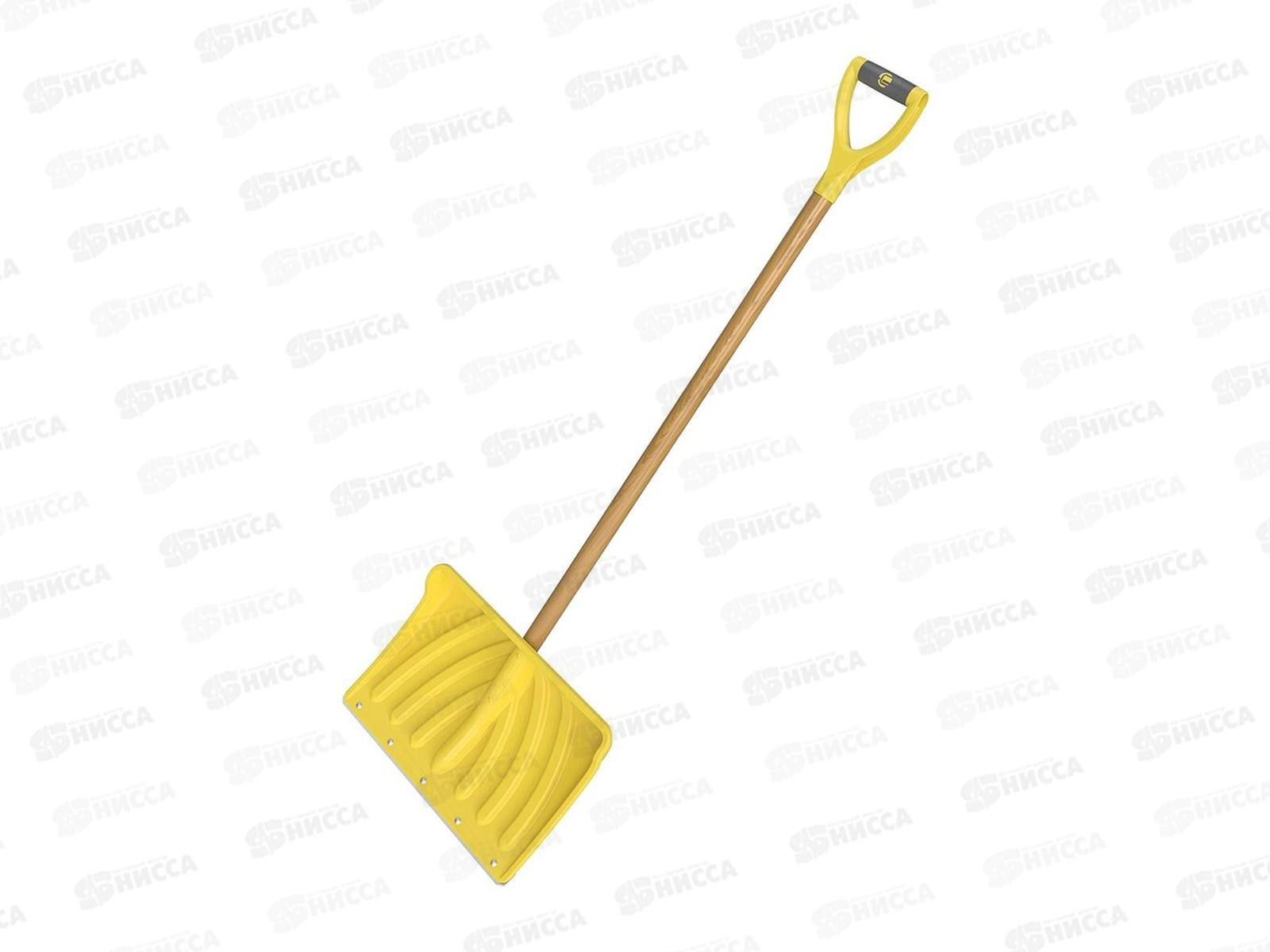 Лопата снеговая ЦИКЛ Эксперт Норд 450*330мм, с планкой с черенком *5