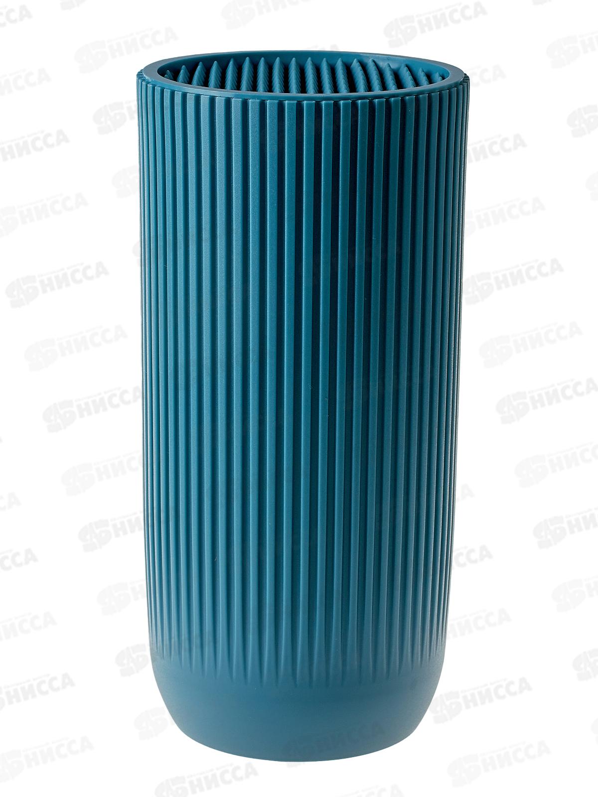 Подставка для ножей 23,5*11,5см Бирюзовый AST-004-ПН-001