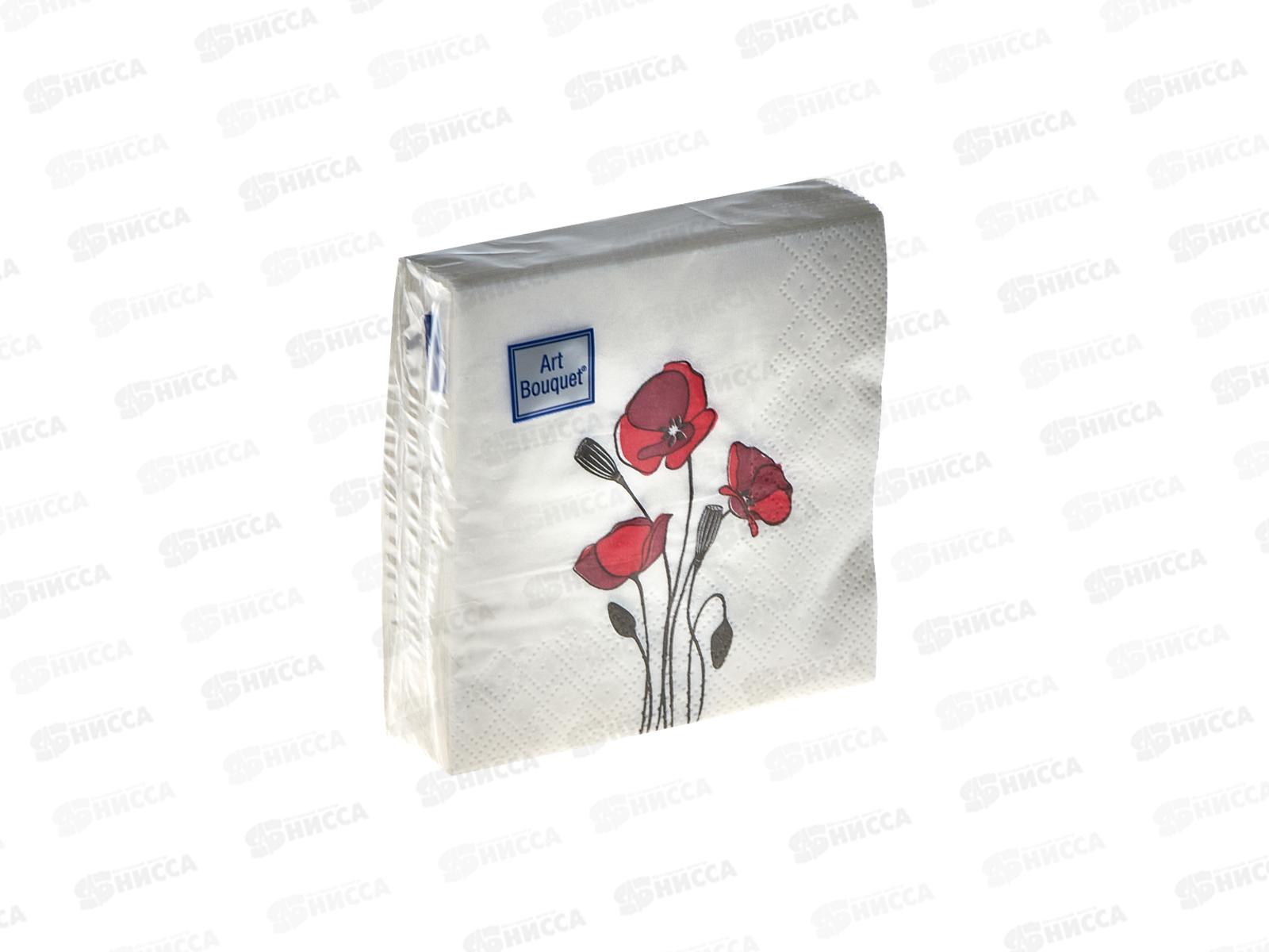 Салфетки 2 слойные 30 листов 20*20 Art Bouquet Маки 57660*26
