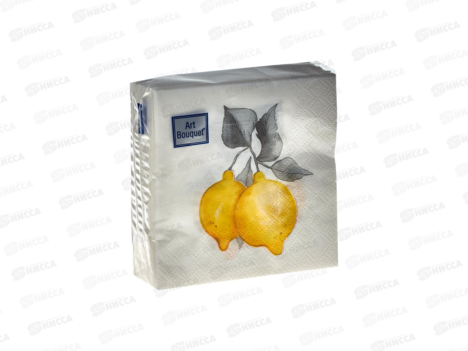 Салфетки 2 слойные 30 листов 20*20 Art Bouquet Лимончики 57638*26