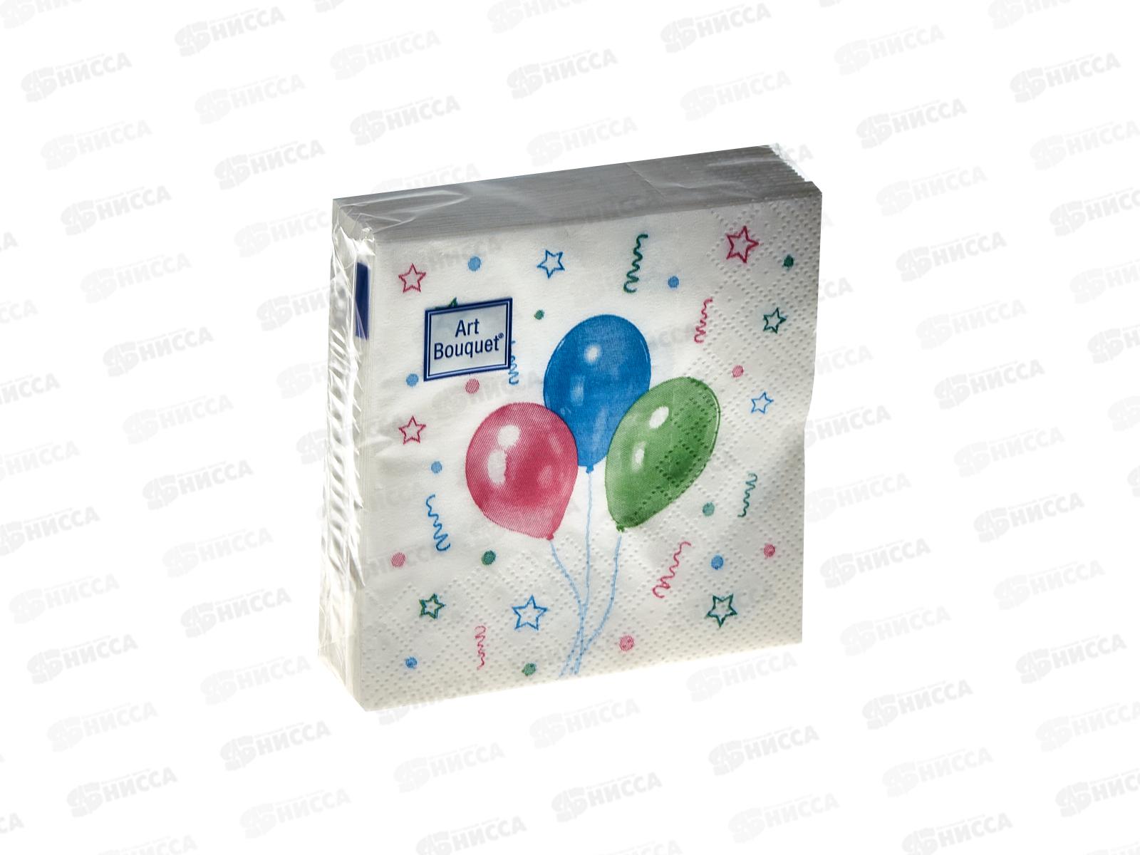 Салфетки 2 слойные 30 листов 20*20 Art Bouquet Весёлый праздник,57615*26
