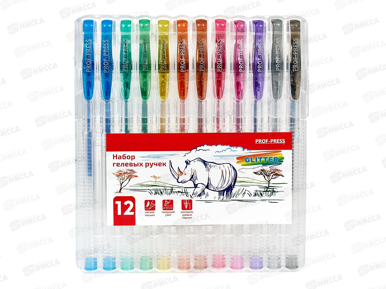 Ручки гел. ПП 12цв, с блестками GLITER, РГ-6652 в блистере  *12/72