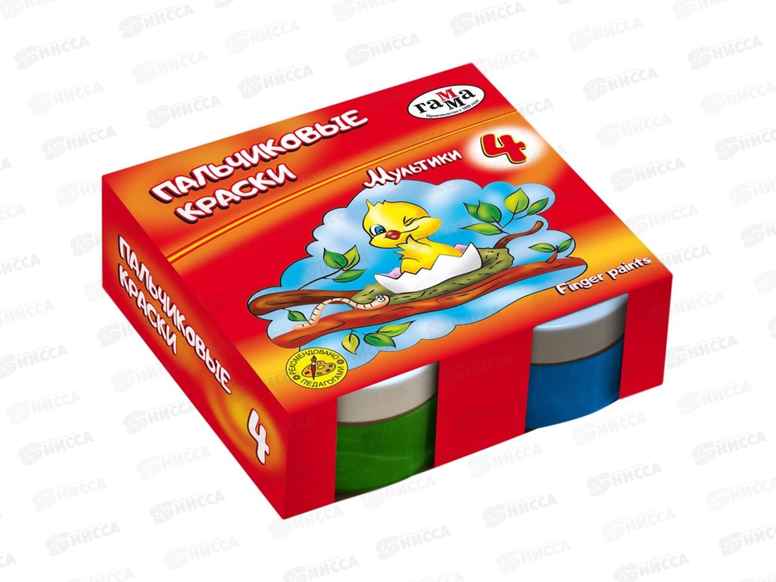 Краски пальчиковые  ГАММА Мультики, 4цвета 180120212*4