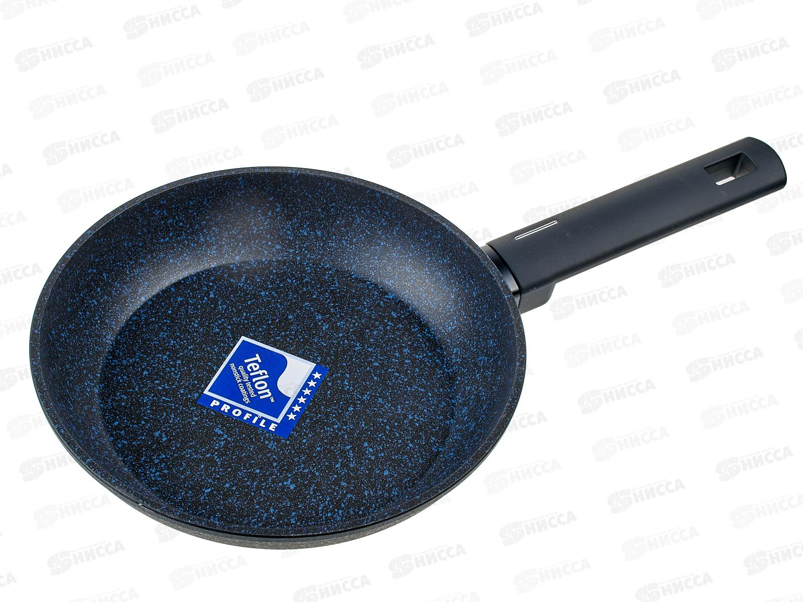Сковорода SA-F-09-22 Сапфир 22см кованая синяя