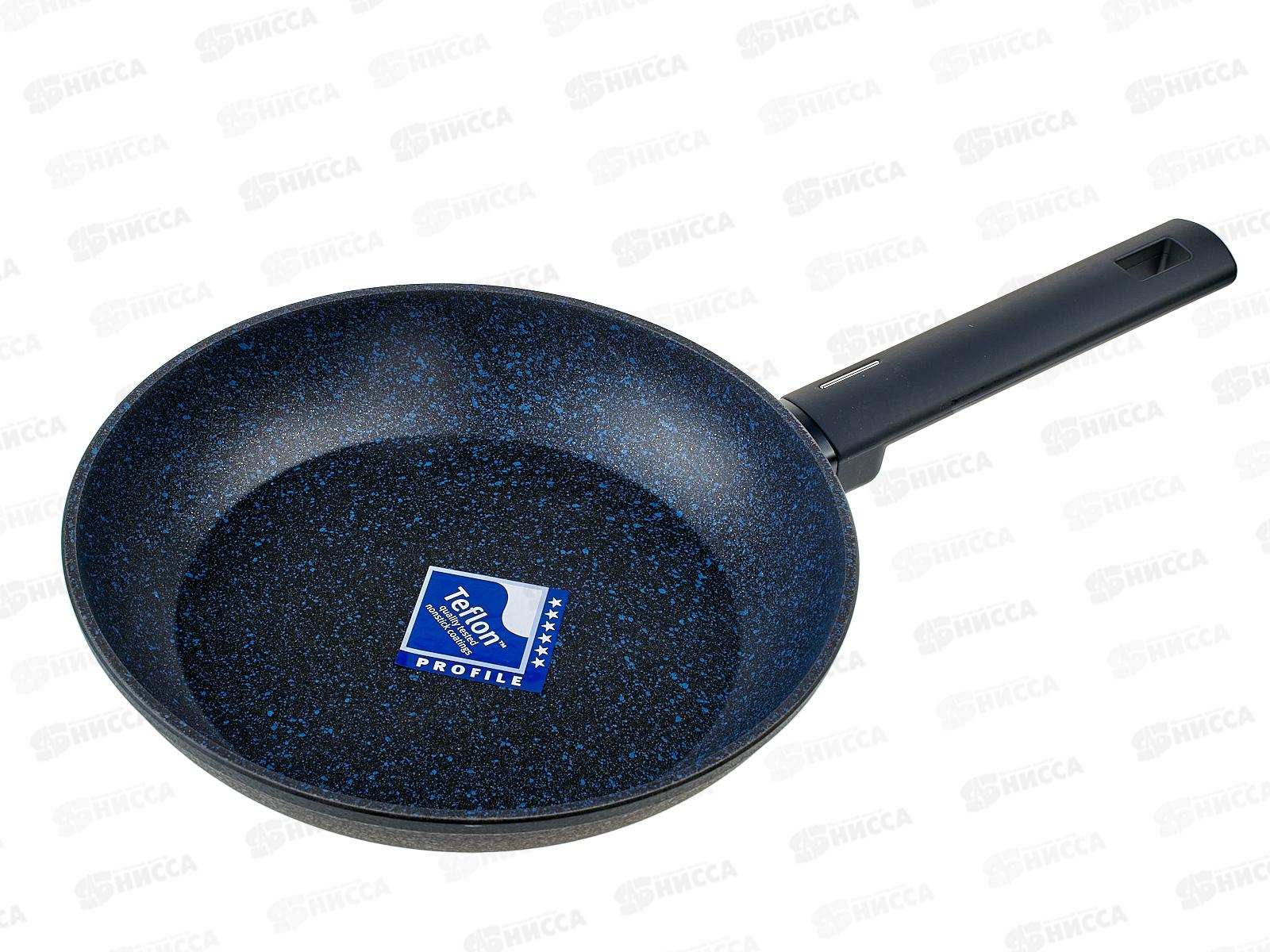 Сковорода SA-F-09-24 Сапфир 24см кованая синяя
