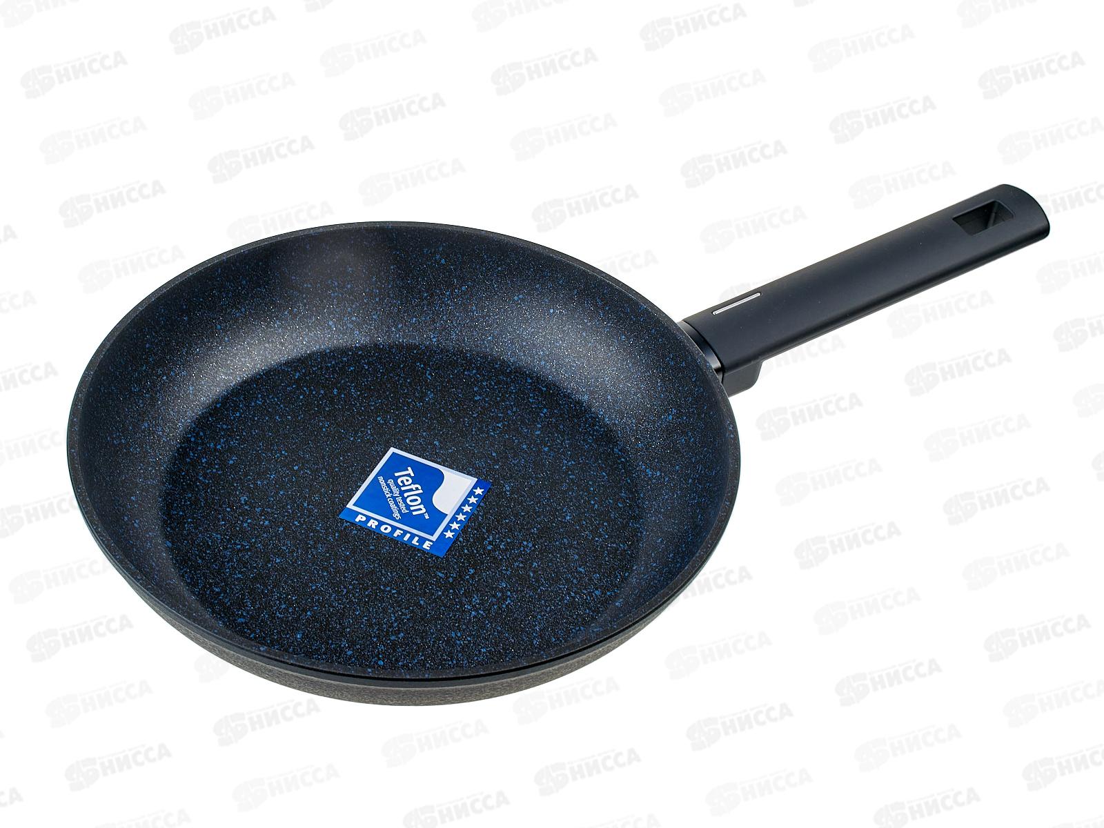 Сковорода SA-F-09-26 Сапфир 26см кованая синяя