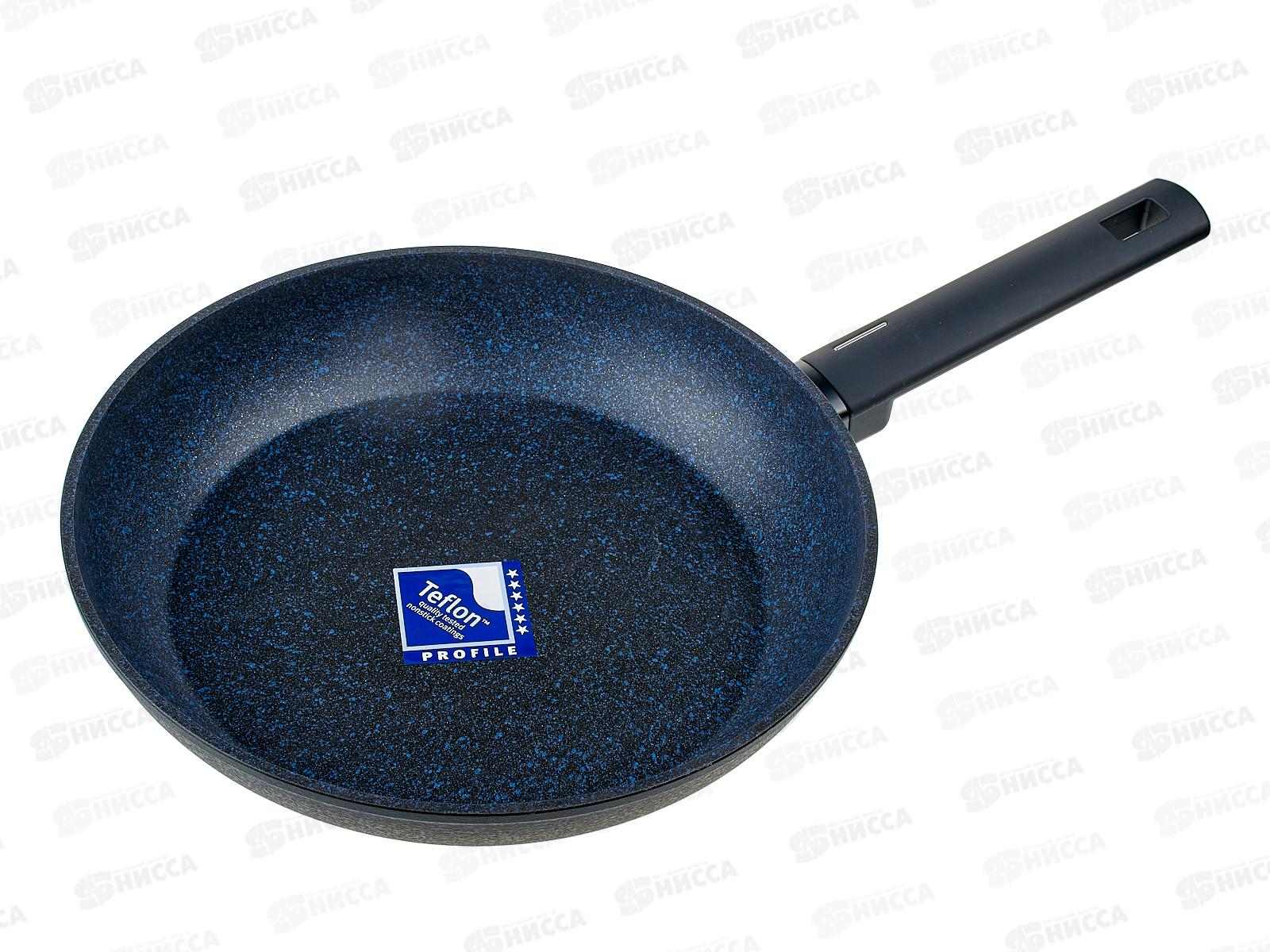Сковорода SA-F-09-28 Сапфир 28см кованая синяя