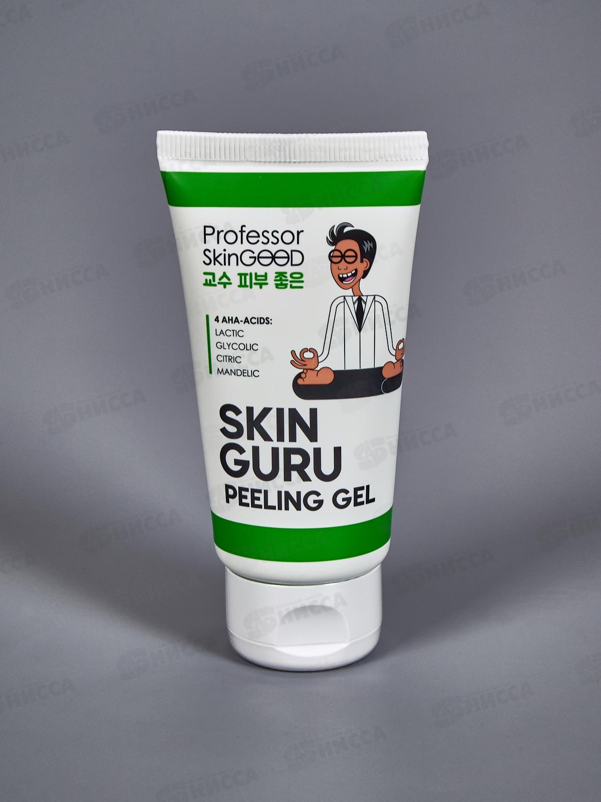 Professor SkinGOOD Пилинг скатка с АНА-кислотами 45мл срок до 10.26