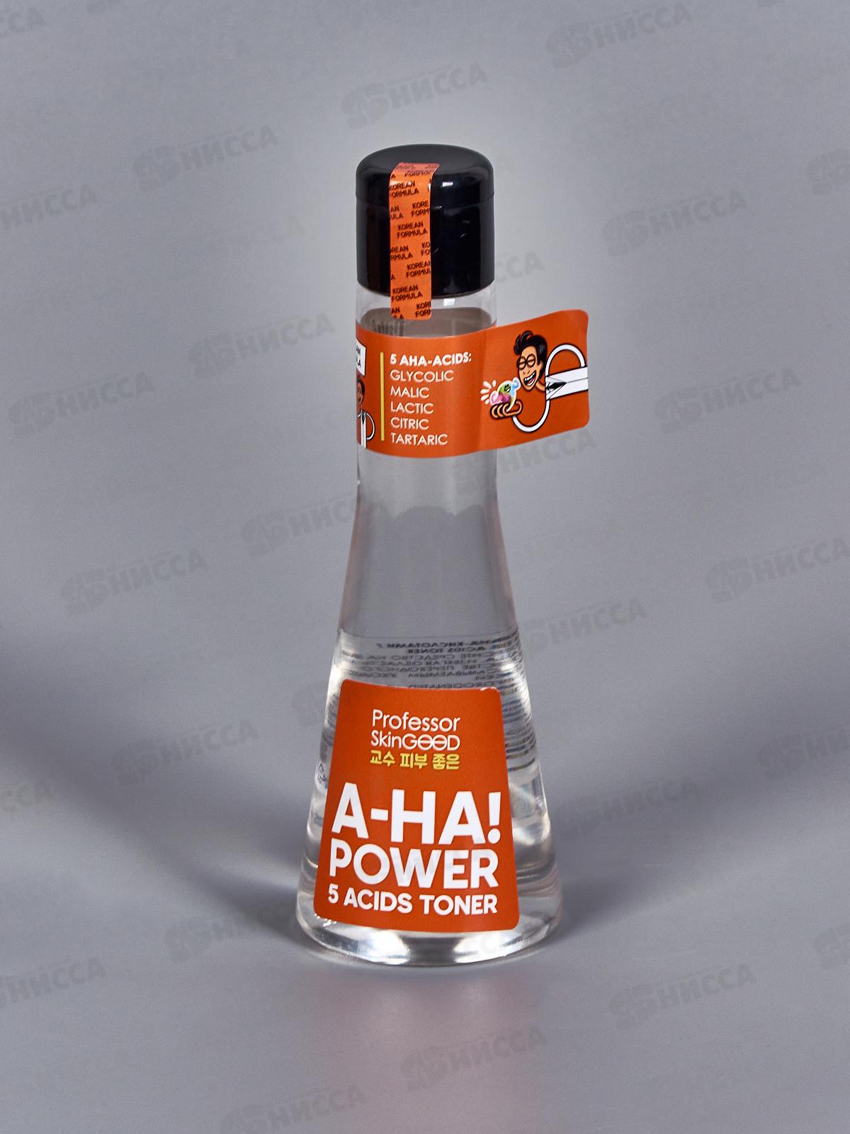 Professor SkinGOOD Тоник пилинг с АНА-кислотами 125мл срок до 10.26