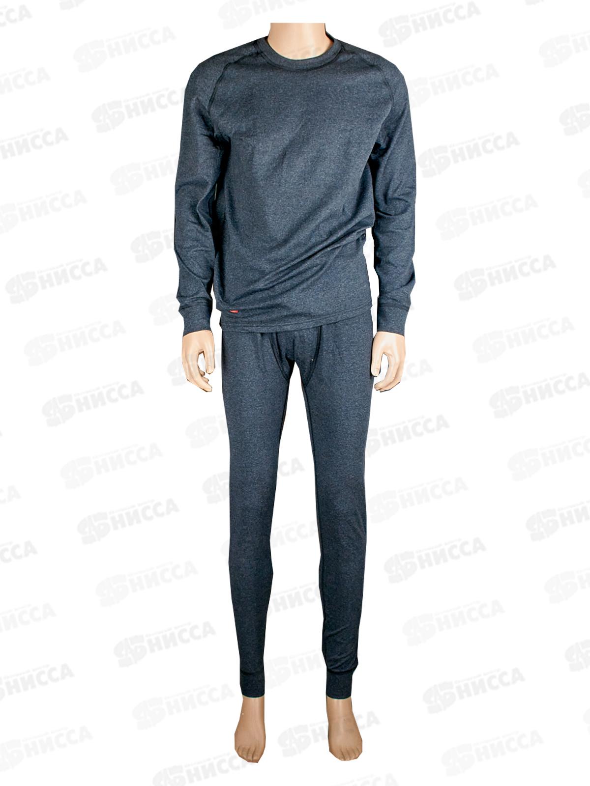 Комплект Comfort Classic (48/170-176) 198332