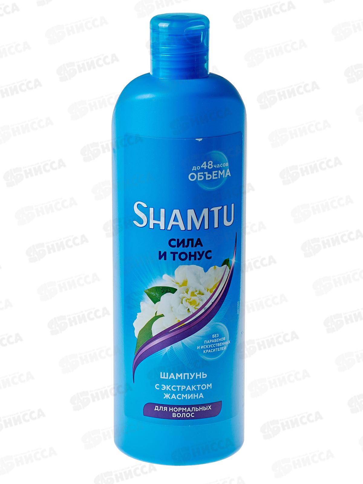 ШАМТУ шампунь 500мл Сила и тонус с экстрактом жасмина *12