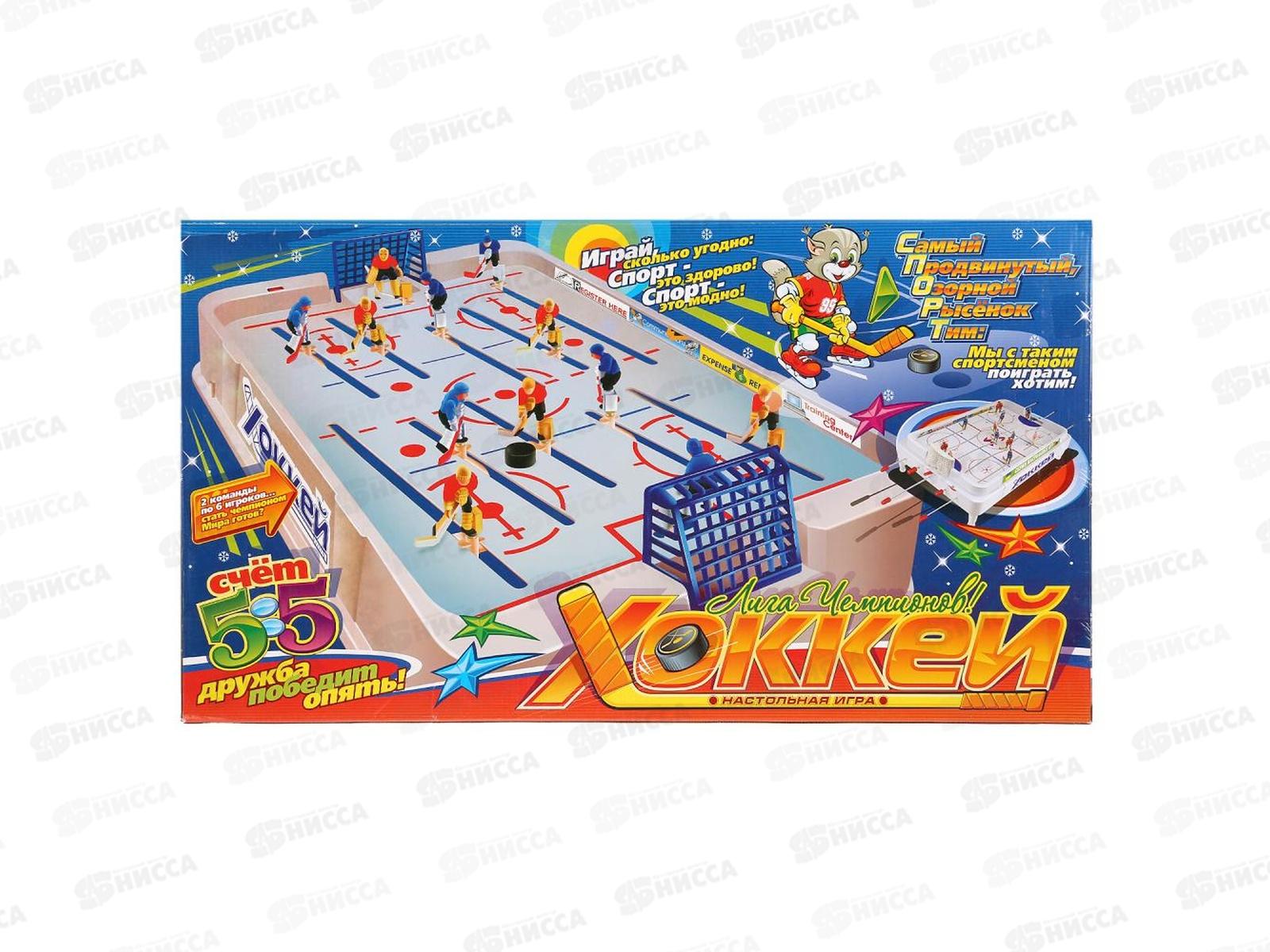 Игрушка №7777 &quotХоккей&quot коробка 52*29*7