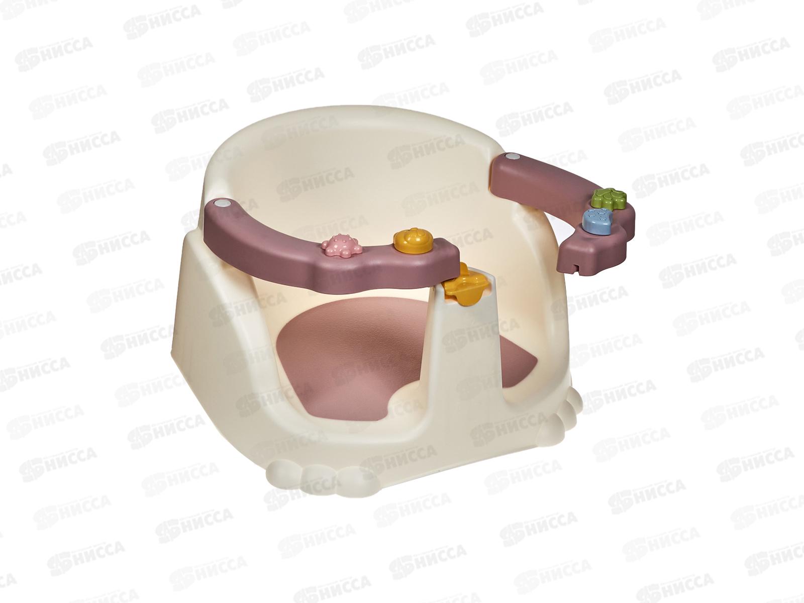 Сиденье для купания детское Розовый 43130450551  БП