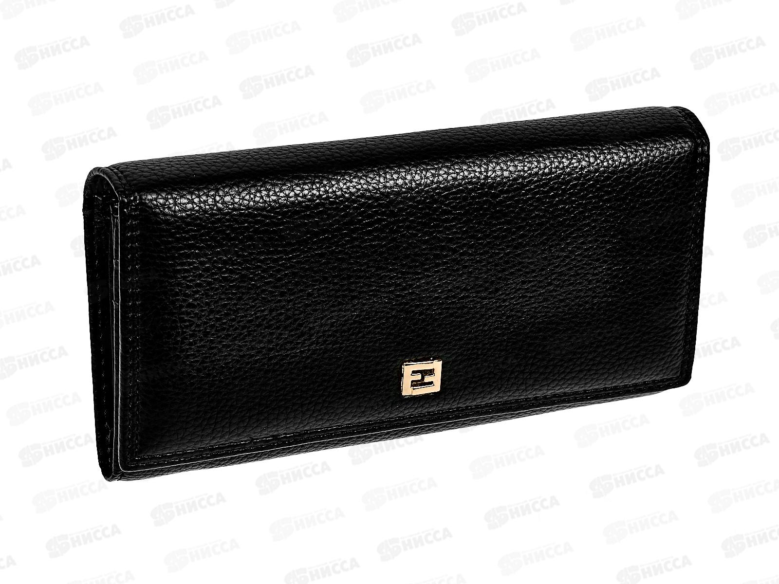 Кошелек &quotКлассика&quot кожа 10*20 8отделов №1001