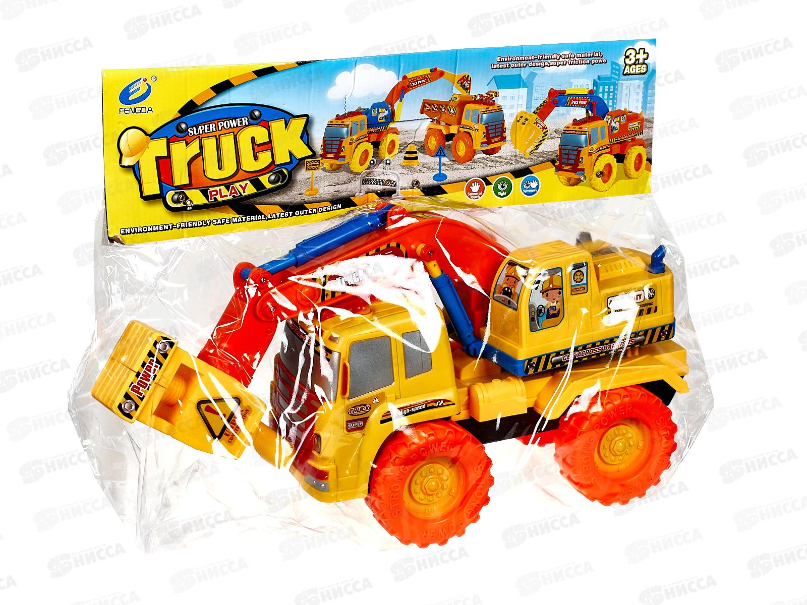 Машина Строительная техника №89-23, пакет 48*16*30