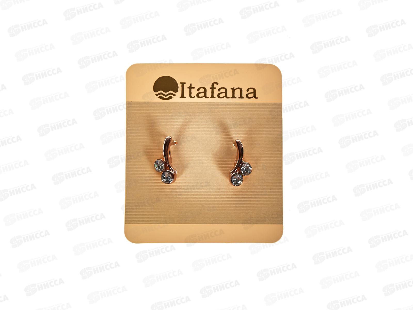 Серьги п/зол. п/сер со страз. &quotItafana&quot №9871