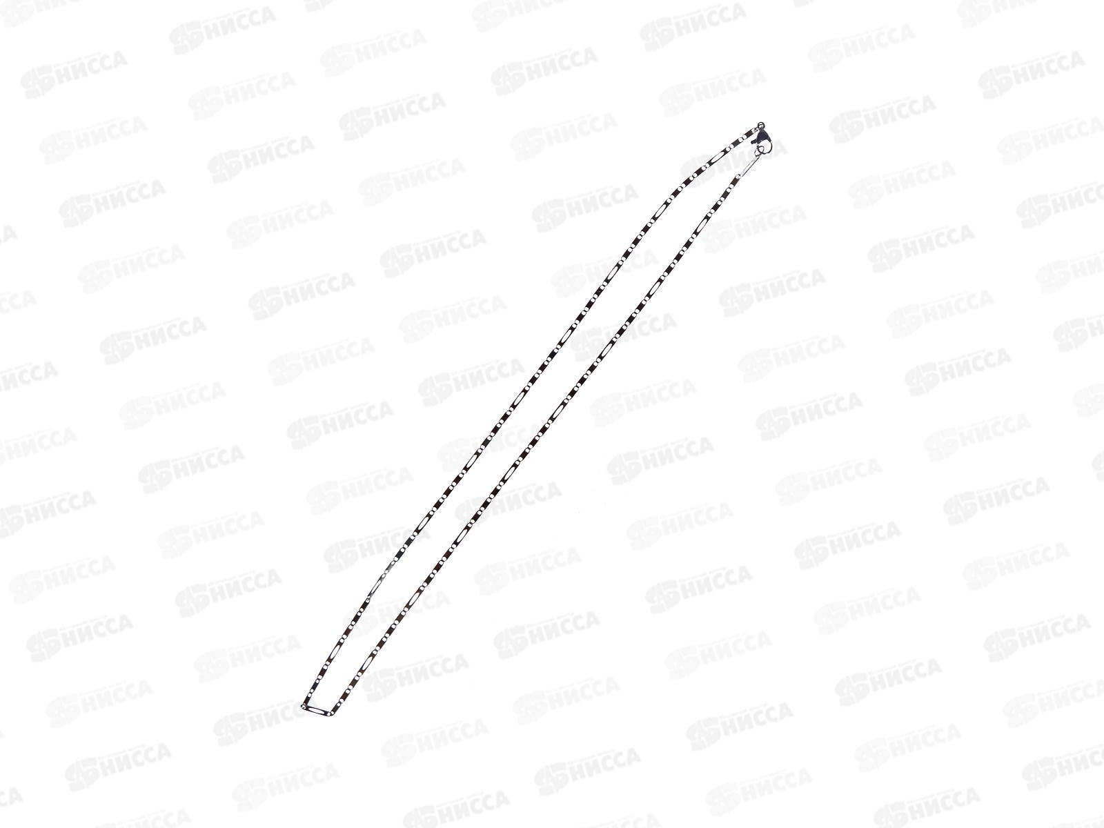 Цепь тонкая под серебро &quotXuping&quot №1007