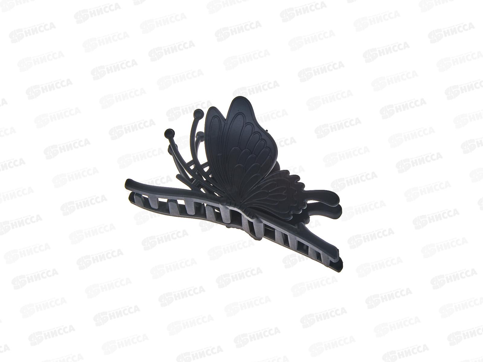 Краб пластиковый 10см &quotБабочка&quot черный. №8412