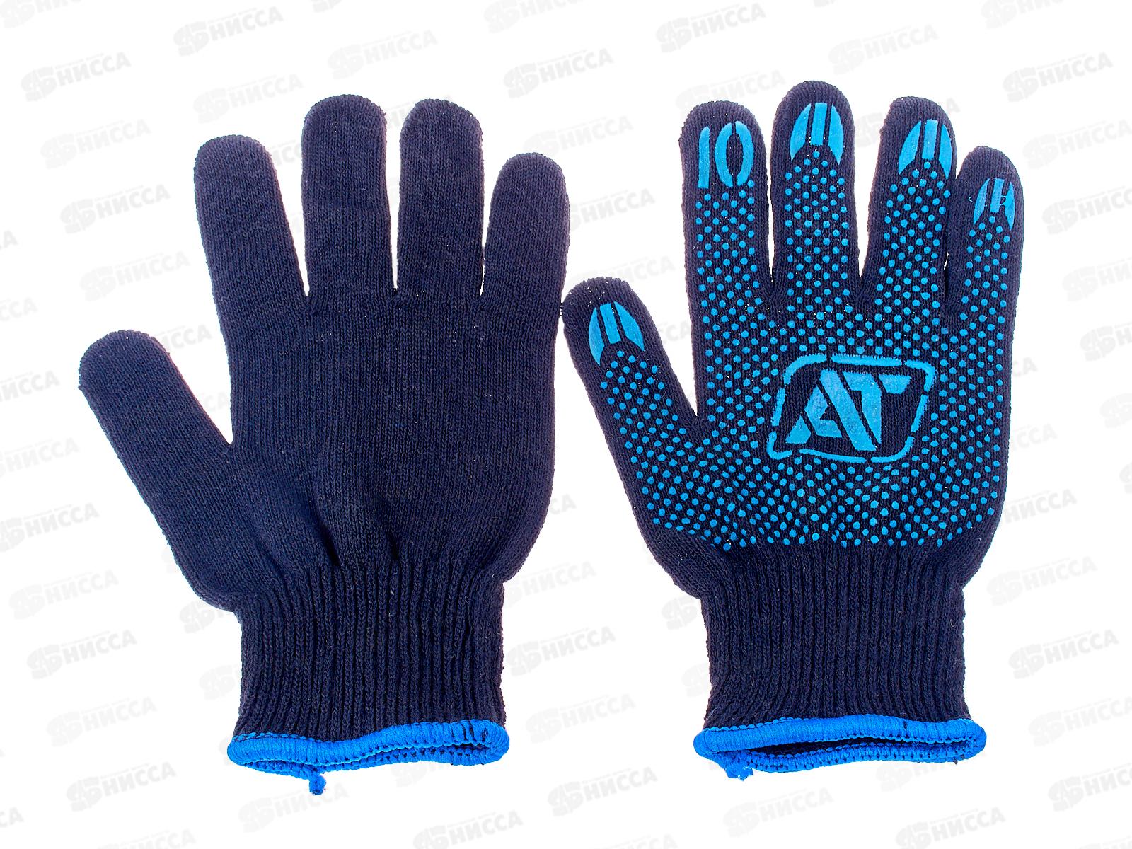 Перчатки трикотажные с ПВХ Престиж, раз. 10, черные,  Арт.310 *10/250