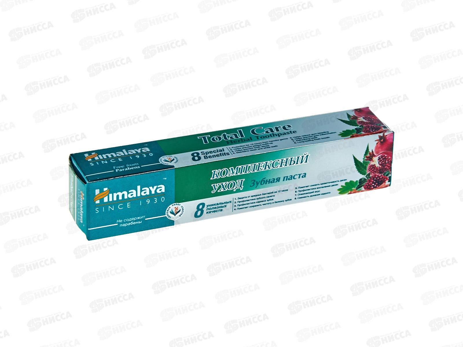 Himalaya since. Зубная паста &quotTotal Care" комплексный уход 50мл, 22052 *24