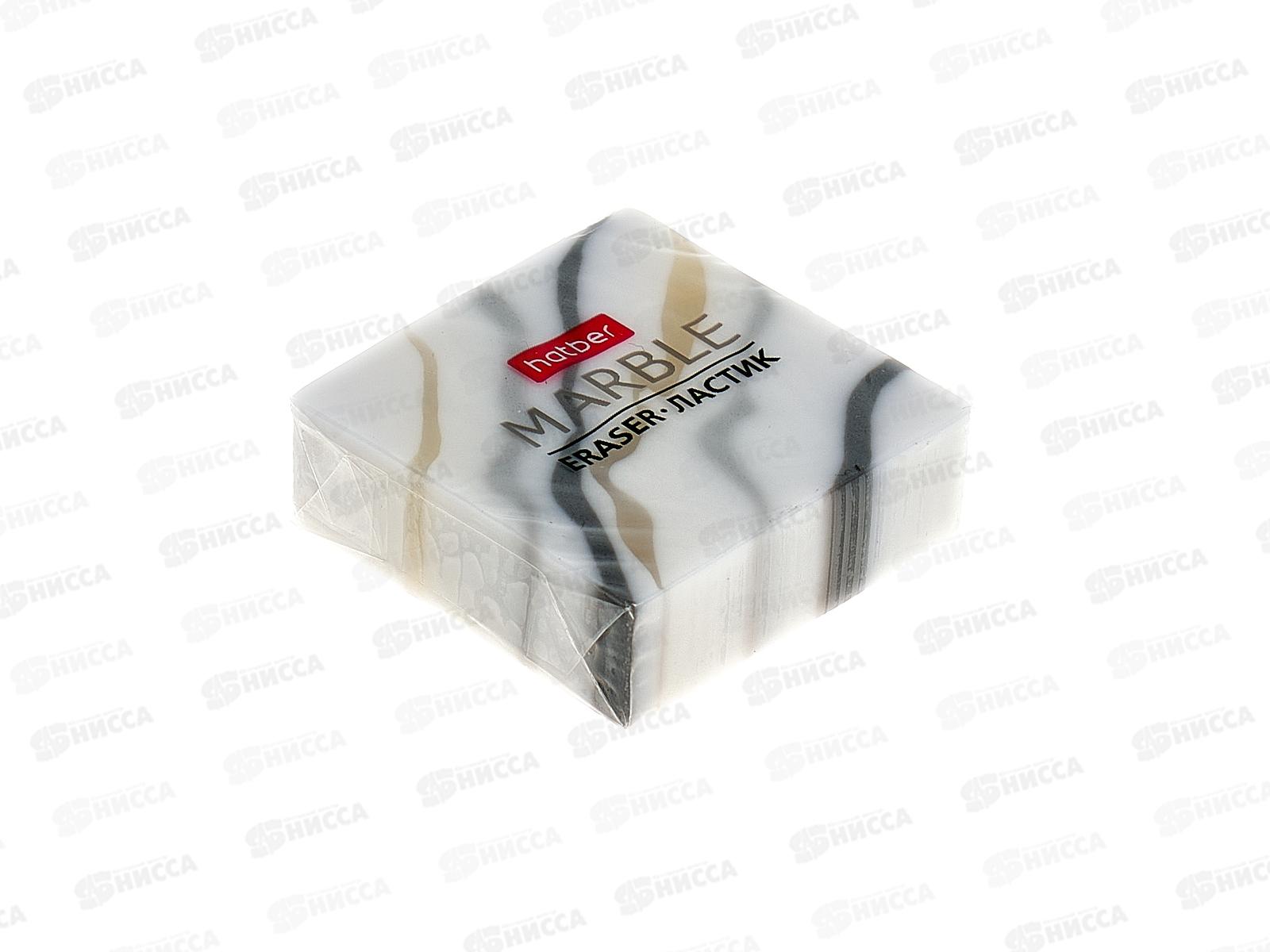 Ластик Hatber Marable Мрамор 079553*36