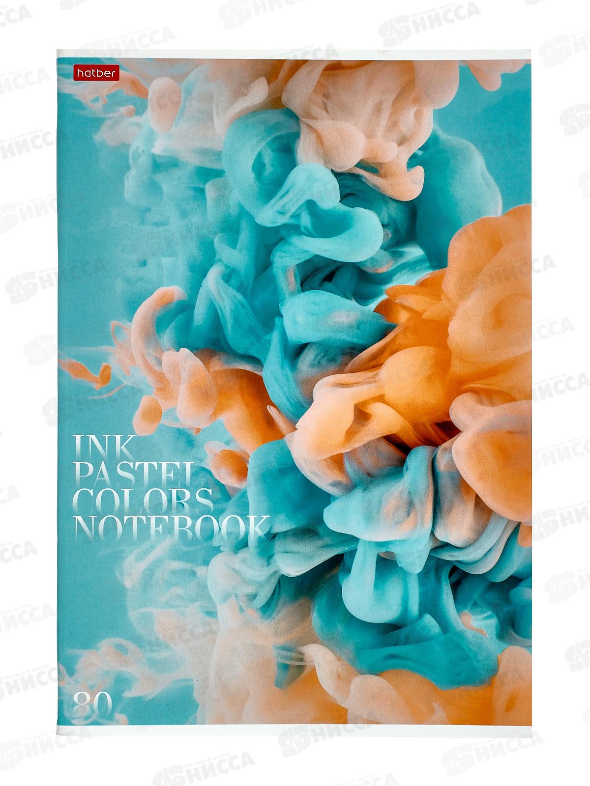 Тетрадь 80л лин. Hatber Нежный флер А4 082962*3/30