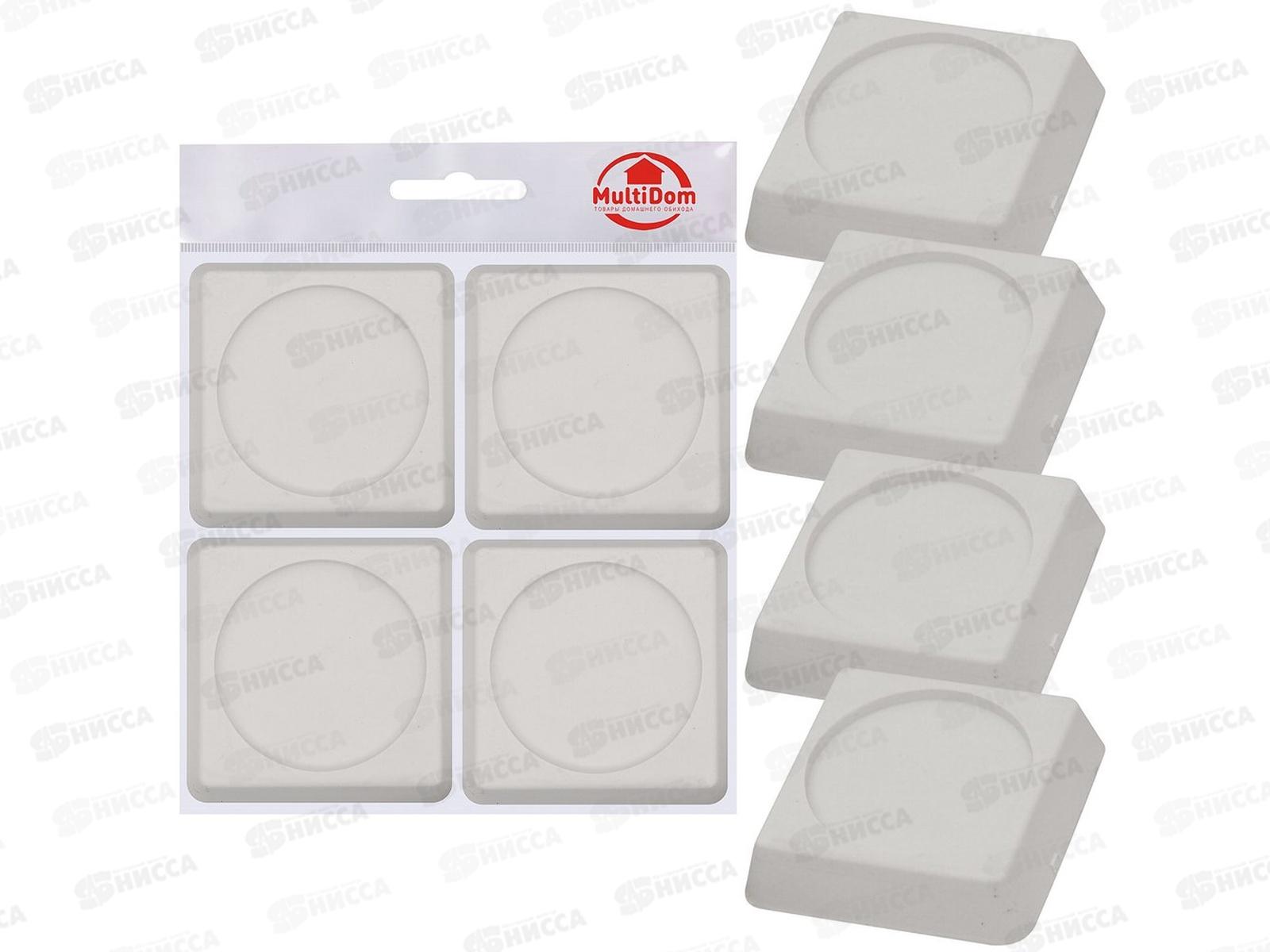 Антивибрационные подставки для стиральных машин и холодил ПТ76-143