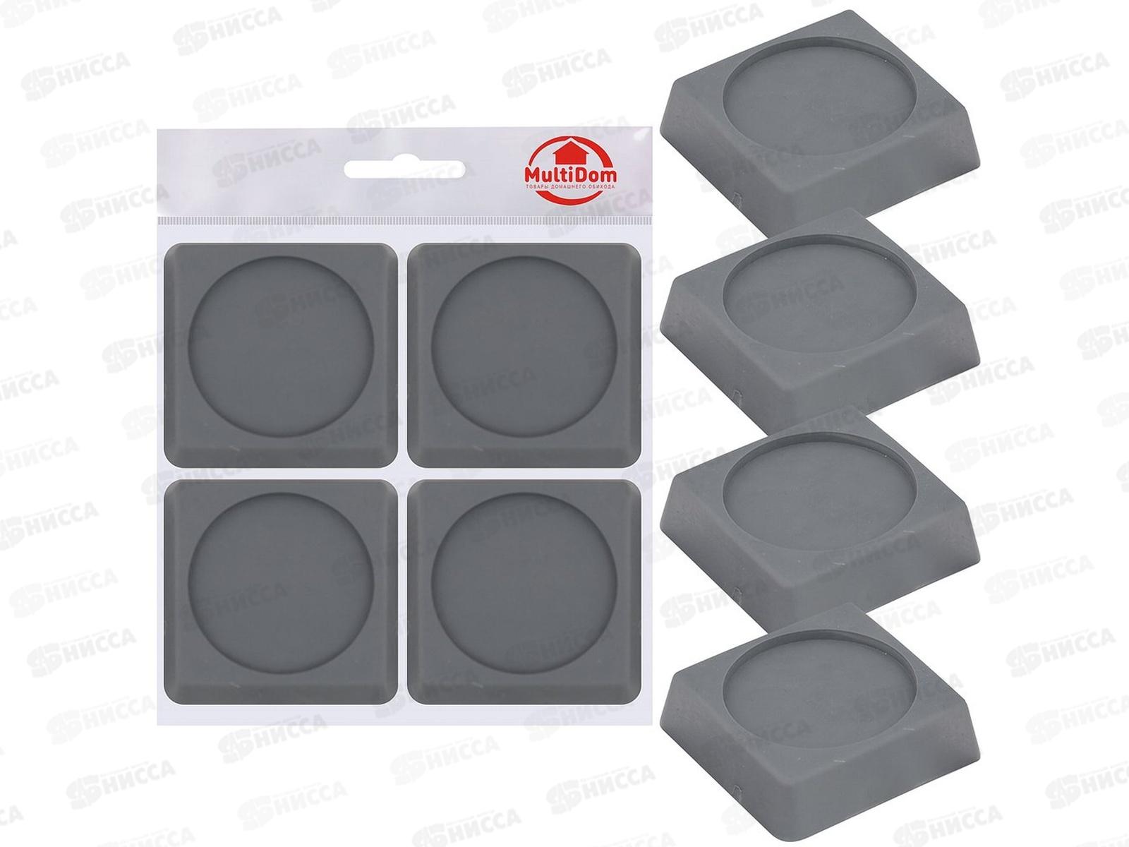 Антивибрационные подставки для стиральных машин и холодил ПТ76-144