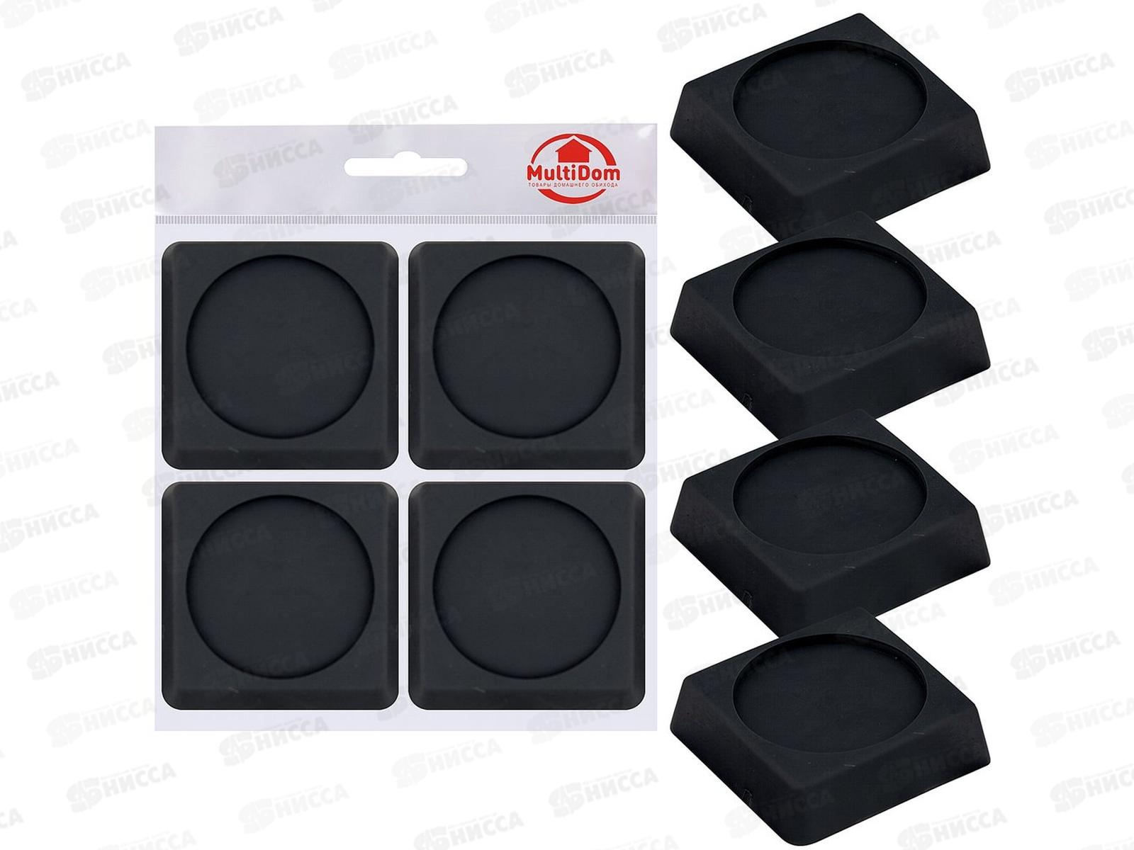 Антивибрационные подставки для стиральных машин и холодил ПТ76-145