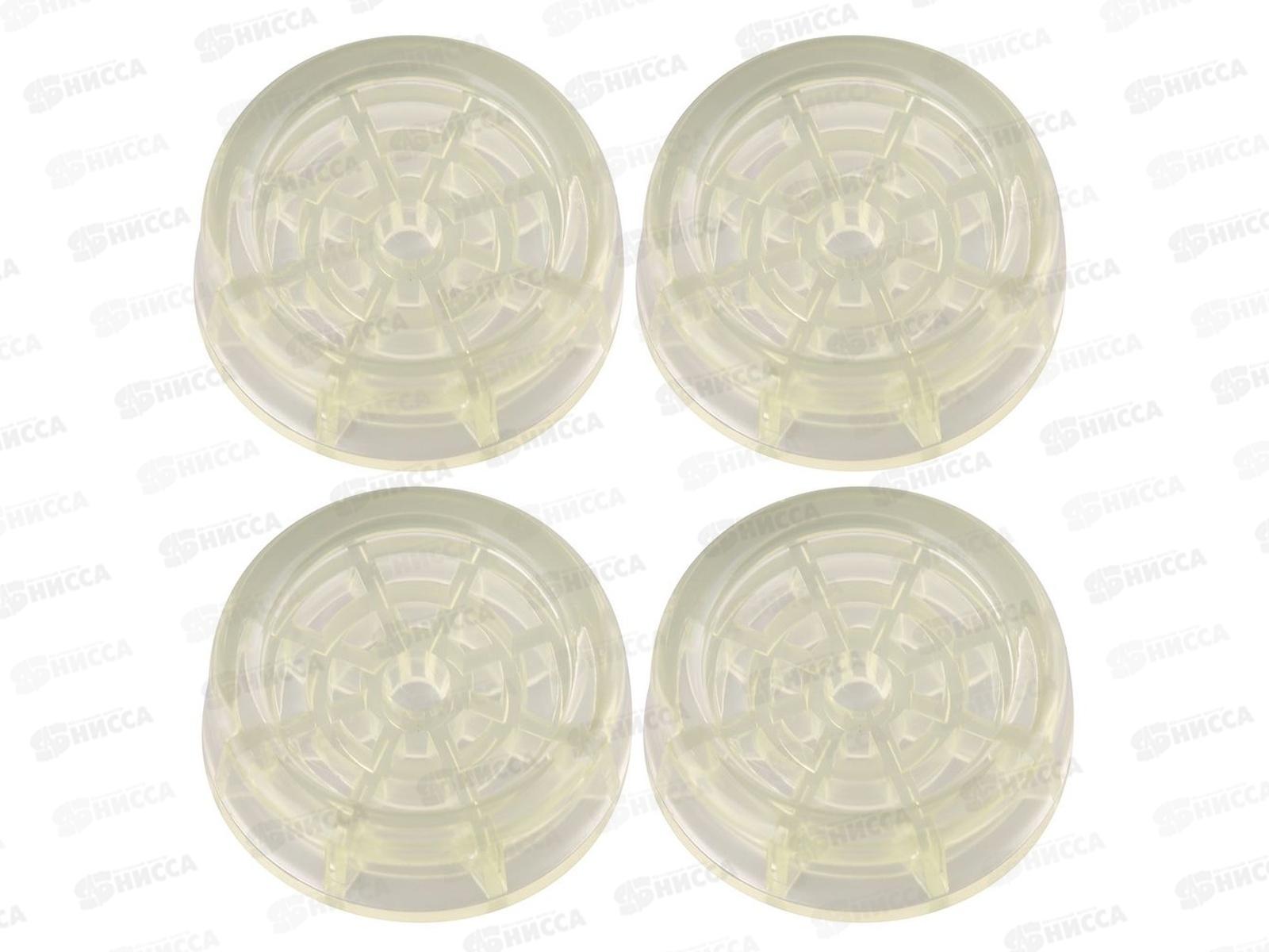 Антивибрационные подставки для стиральных машин и холодил МТ76-134