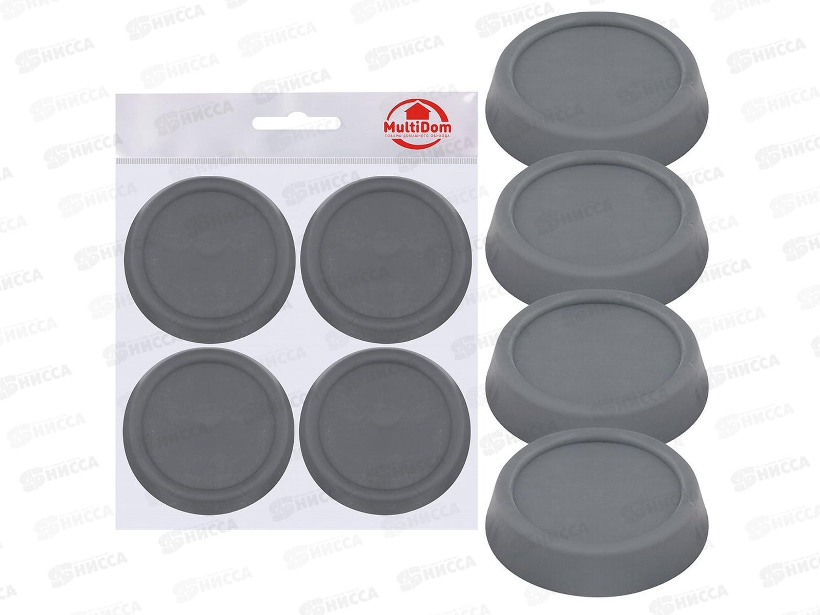 Антивибрационные подставки для стиральных машин и холодил ПТ76-141