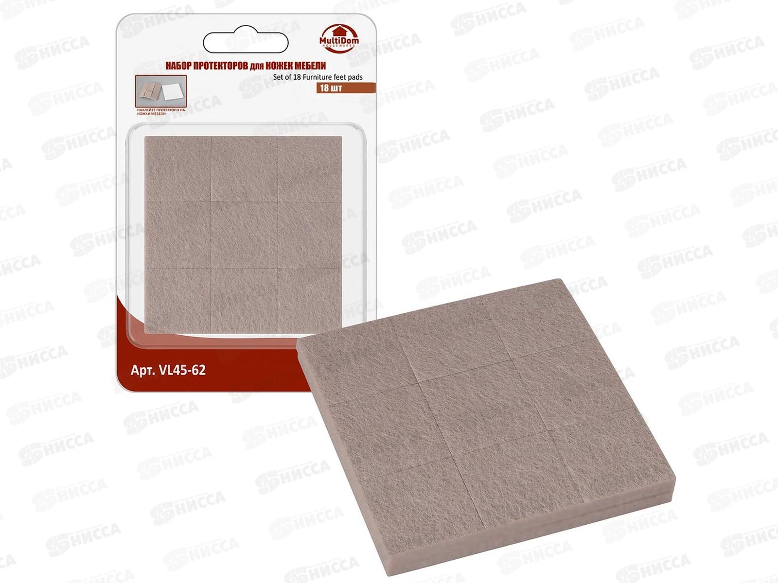 Набор протекторов для ножек мебели 18шт VL45-62