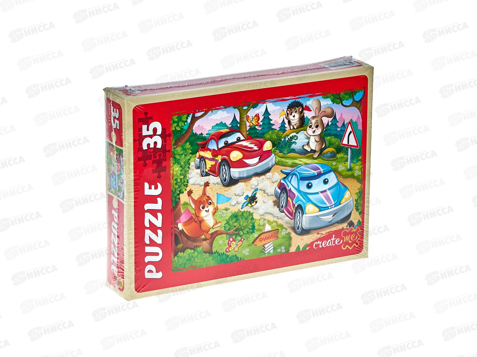 ПАЗЛ 0035 Крутой вираж №2, П35-0109 *24